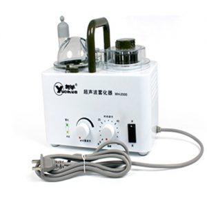 Nebulizador ultrasonico WH-2000-MB